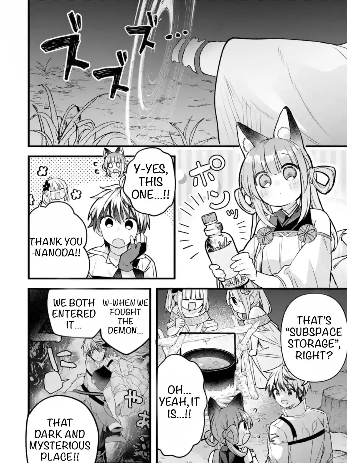 Beast Tamer Chapter 84 page 7 - 