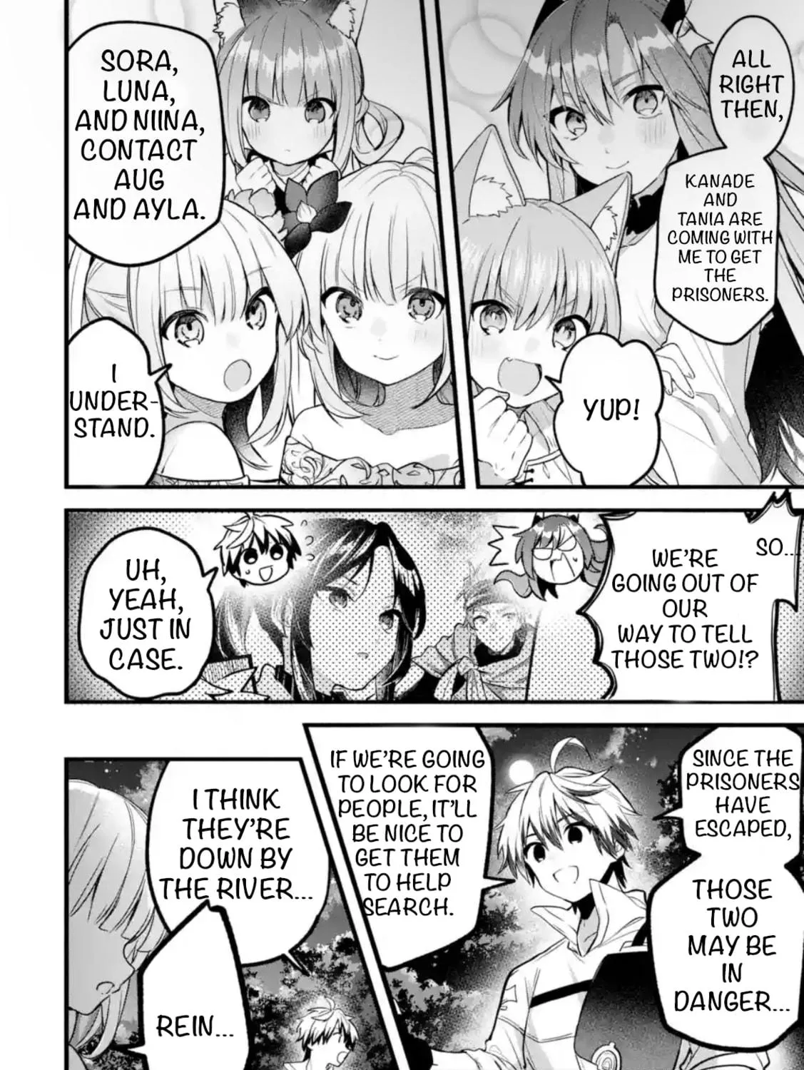 Beast Tamer Chapter 85 page 11 - 