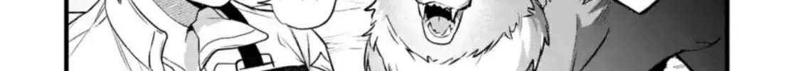 Beast Tamer Chapter 85 page 16 - 
