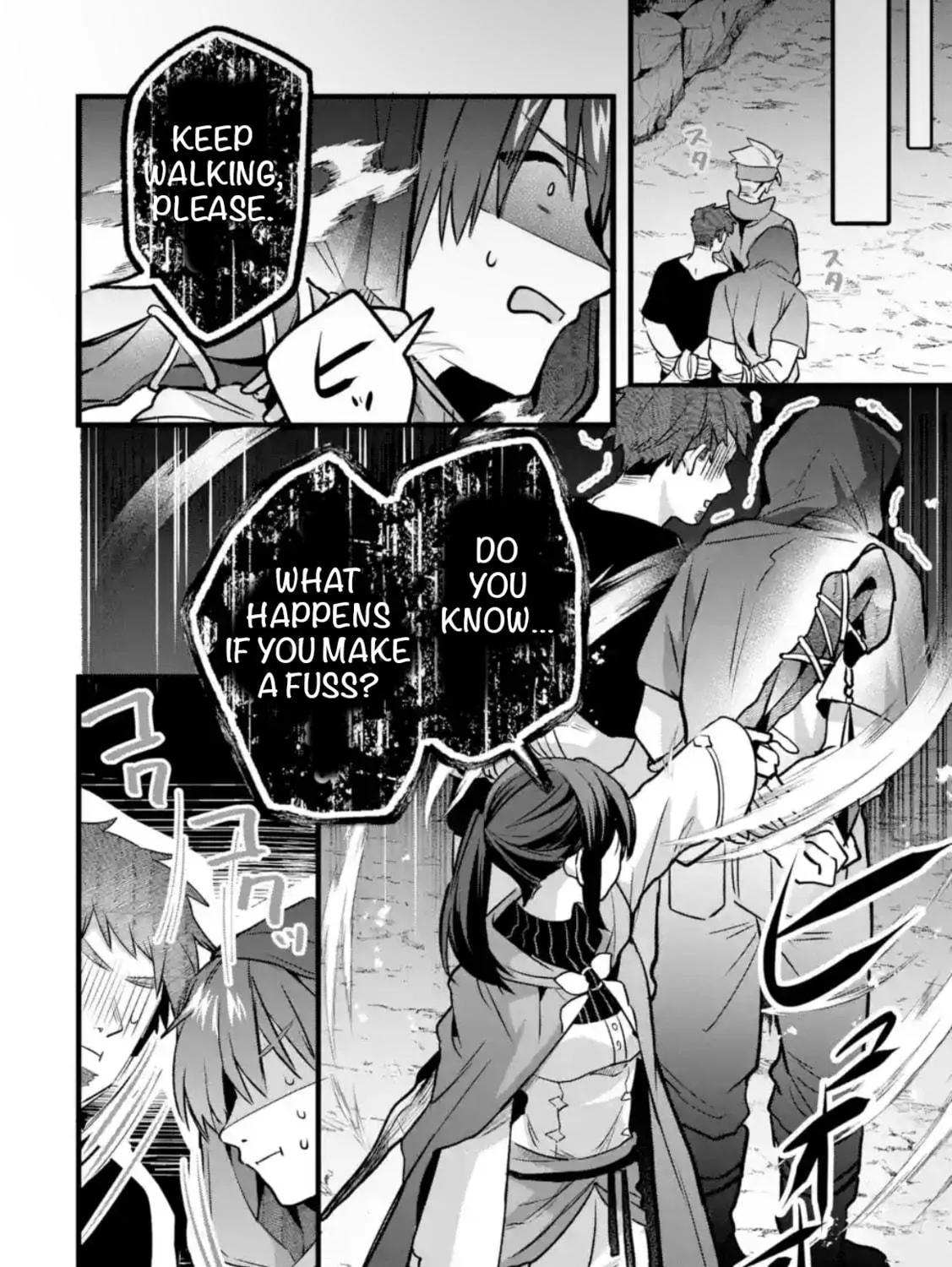 Beast Tamer Chapter 85 page 19 - 