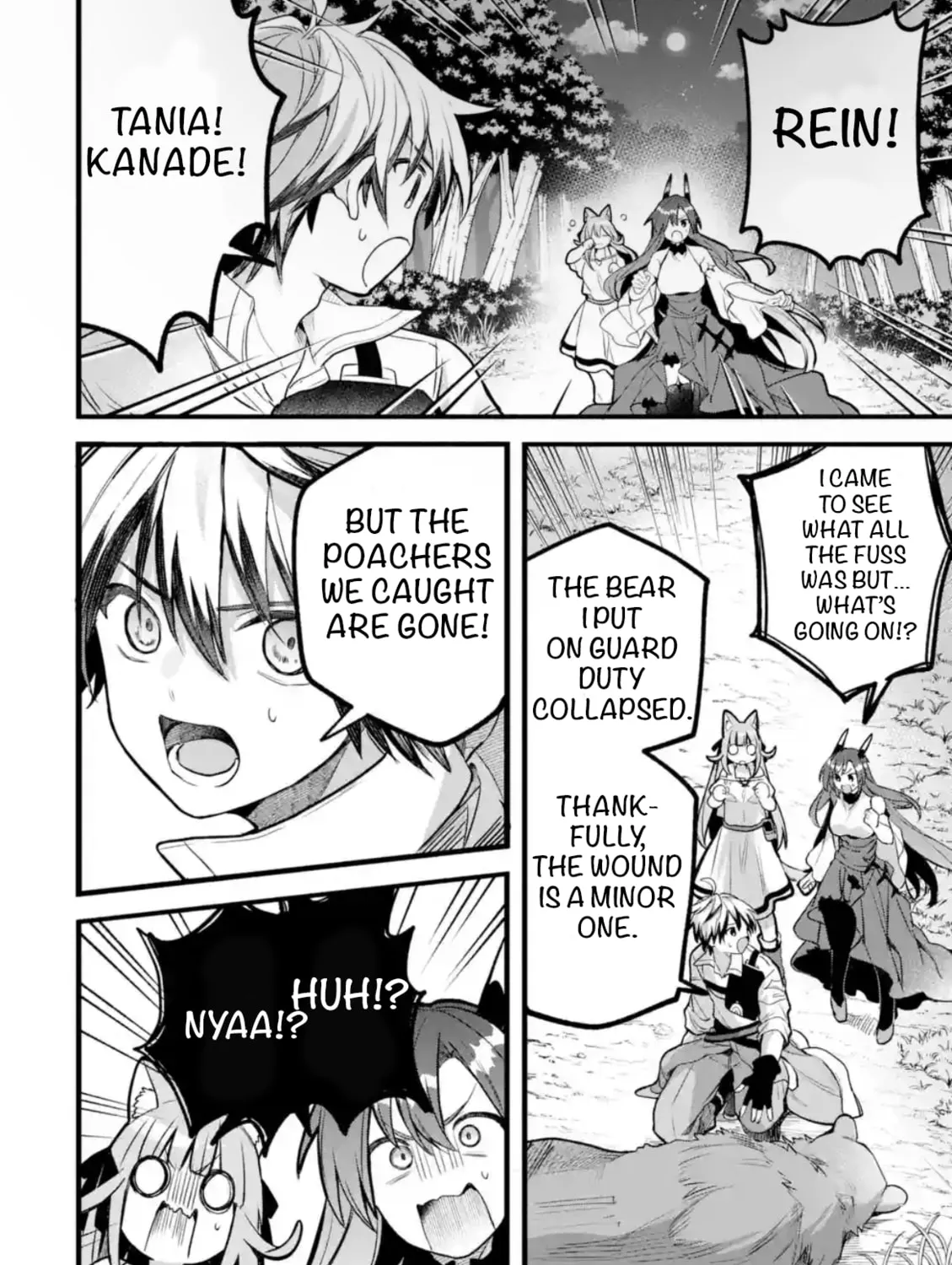 Beast Tamer Chapter 85 page 3 - 