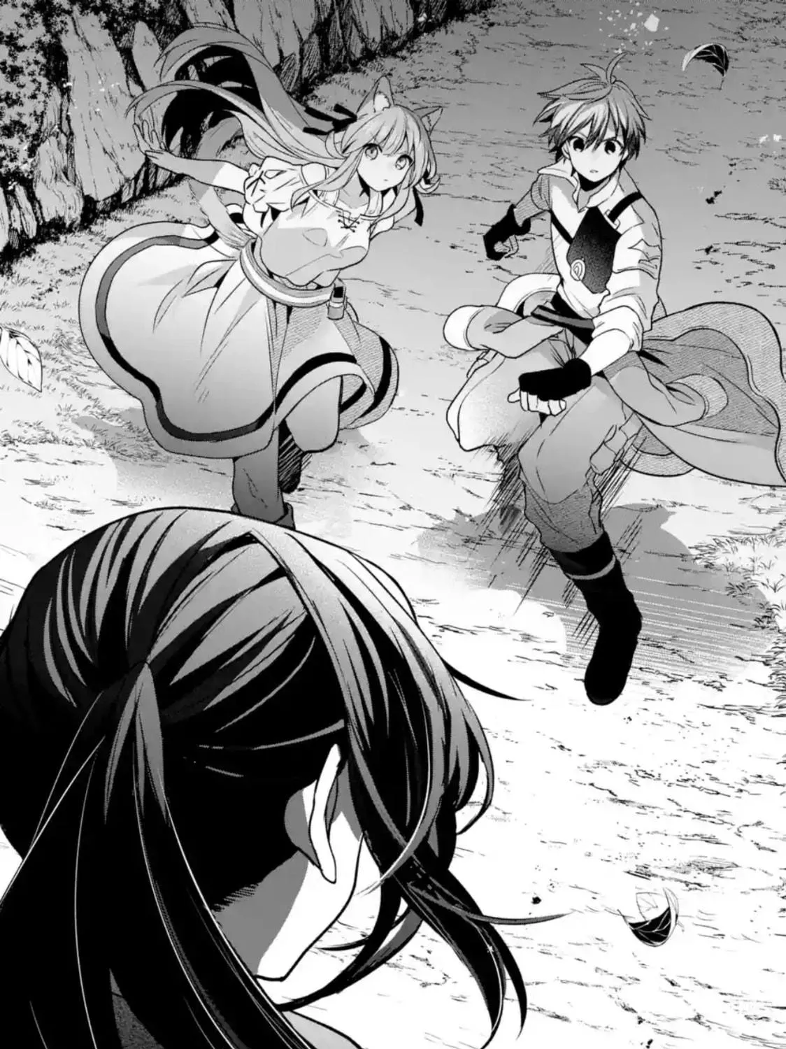 Beast Tamer Chapter 85 page 29 - 