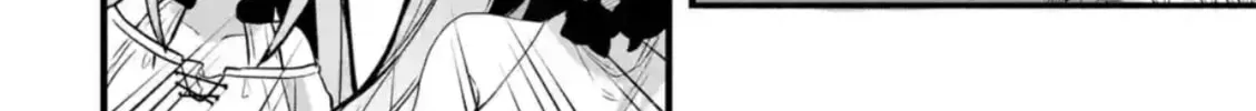 Beast Tamer Chapter 85 page 4 - 