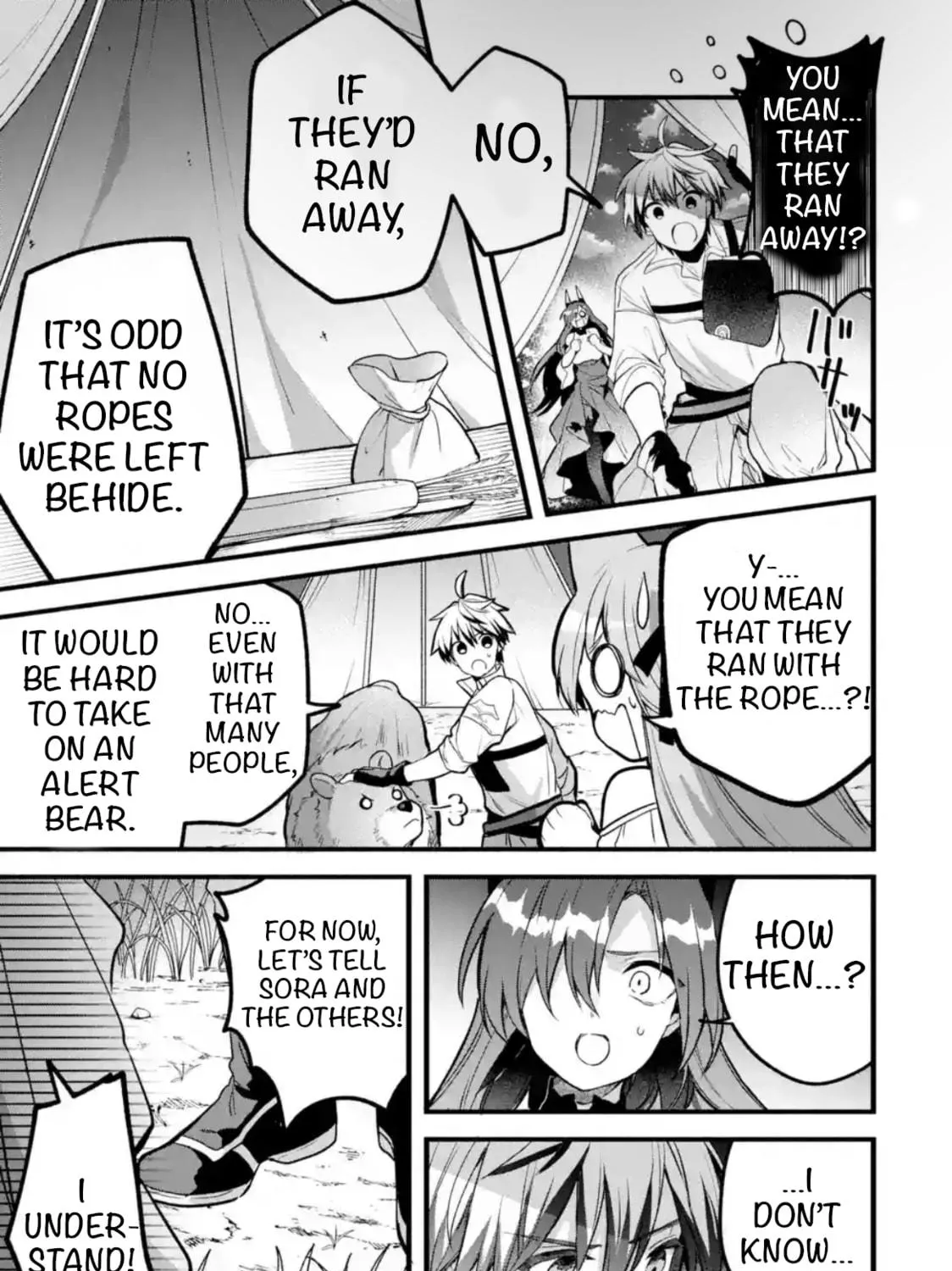 Beast Tamer Chapter 85 page 5 - 