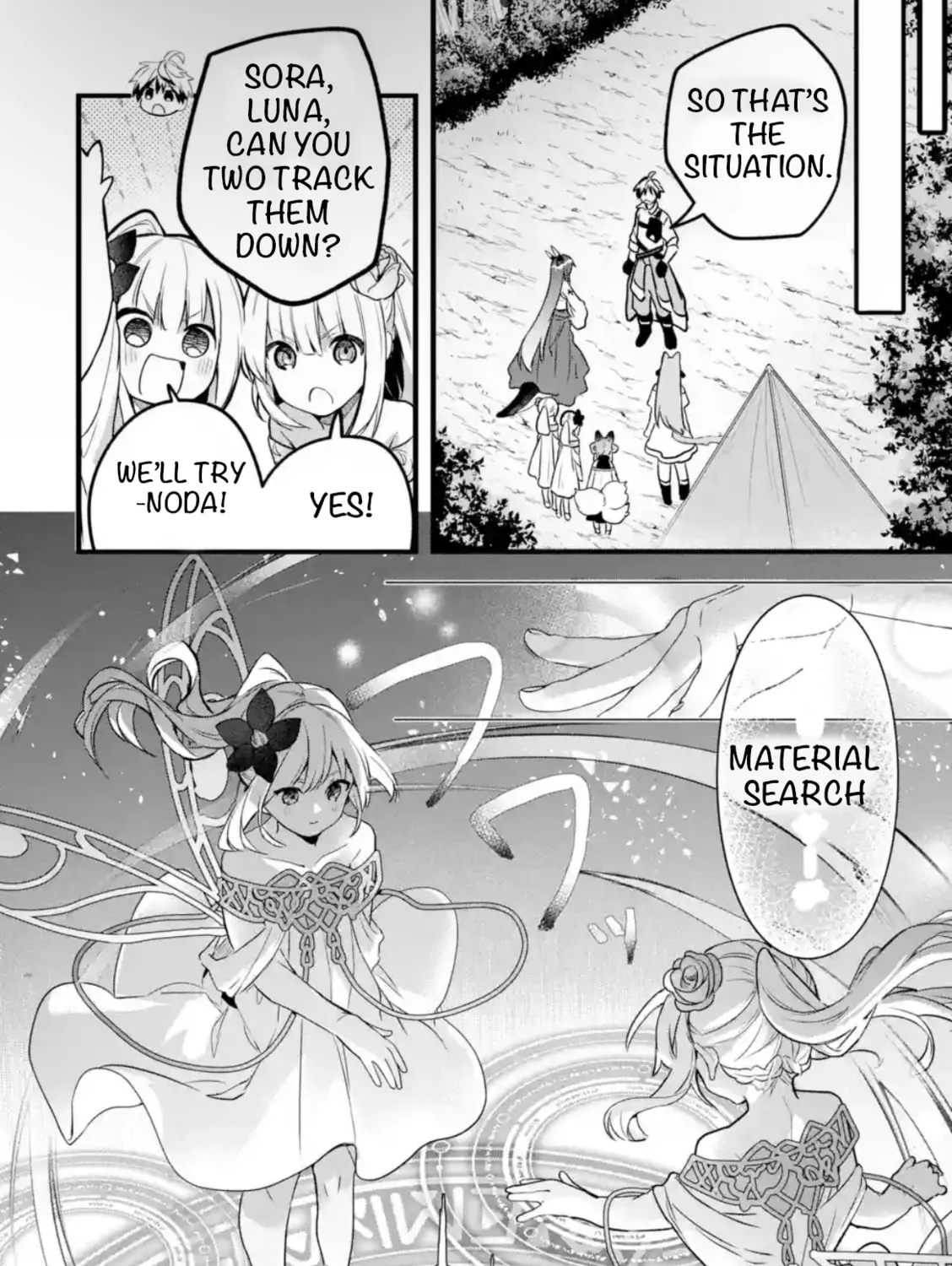 Beast Tamer Chapter 85 page 7 - 