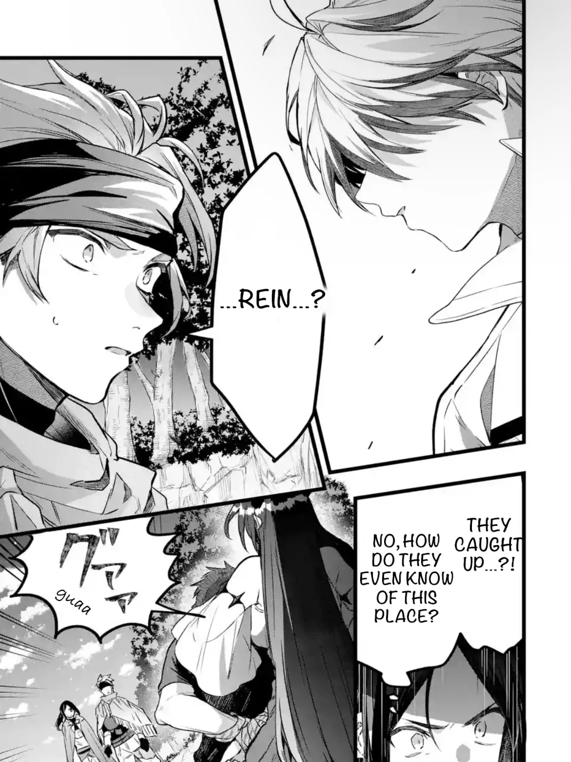 Beast Tamer Chapter 86 page 1 - 