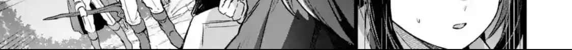 Beast Tamer Chapter 86 page 2 - 