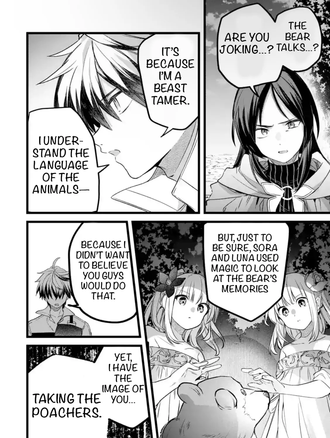 Beast Tamer Chapter 86 page 7 - 