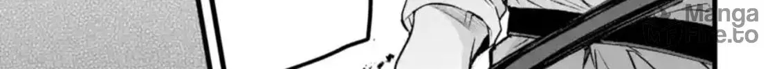 Beast Tamer Chapter 86 page 10 - 