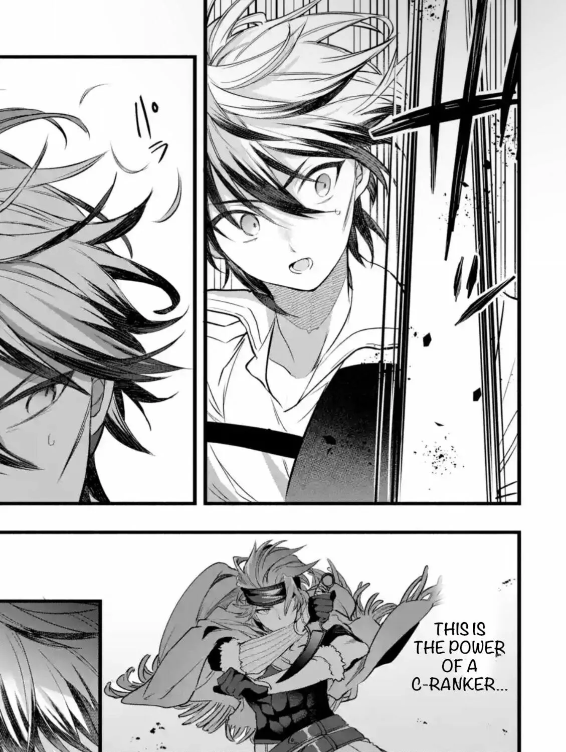 Beast Tamer Chapter 87.1 page 13 - 