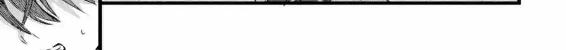 Beast Tamer Chapter 87.1 page 14 - 