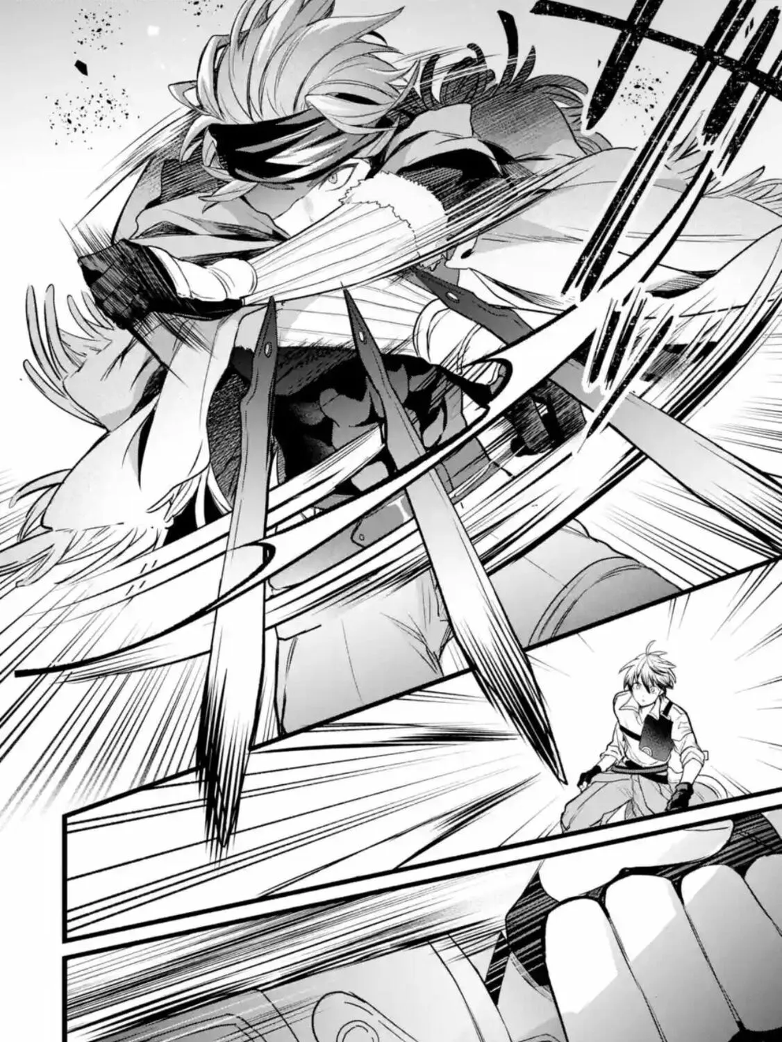Beast Tamer Chapter 87.1 page 3 - 