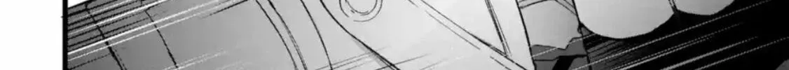 Beast Tamer Chapter 87.1 page 4 - 
