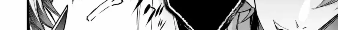 Beast Tamer Chapter 87.1 page 8 - 