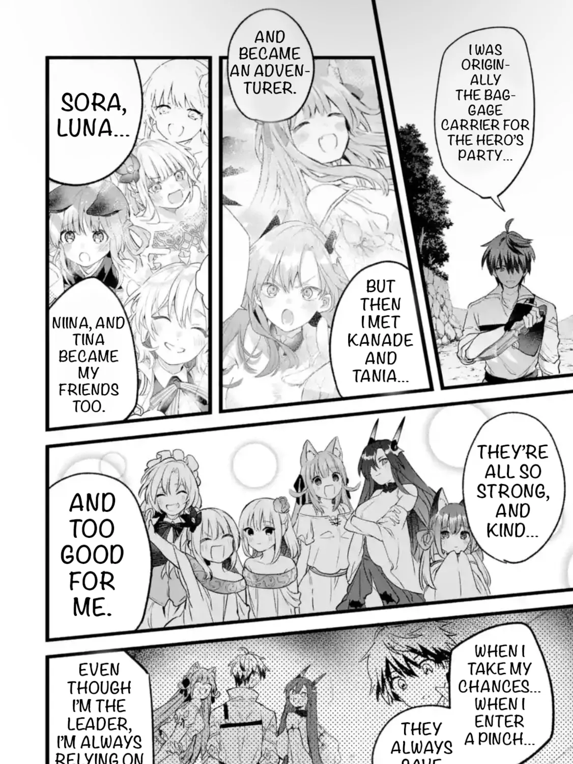Beast Tamer Chapter 87.2 page 1 - 