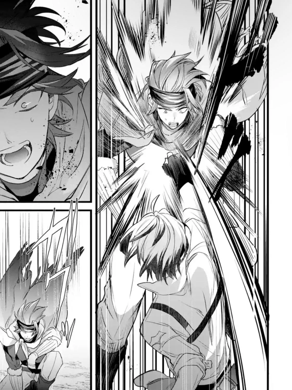 Beast Tamer Chapter 87.2 page 11 - 