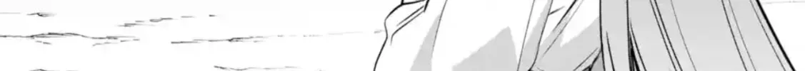 Beast Tamer Chapter 87.2 page 16 - 