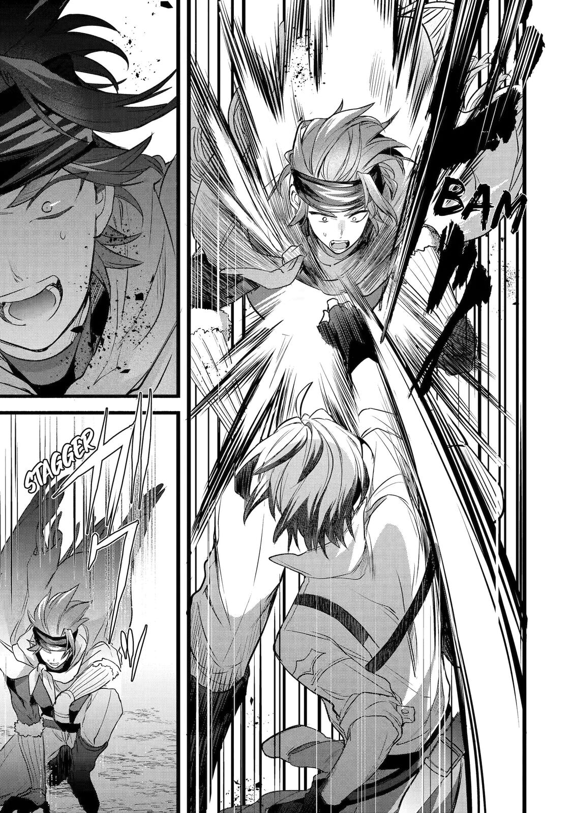 Beast Tamer Chapter 87 page 15 - 