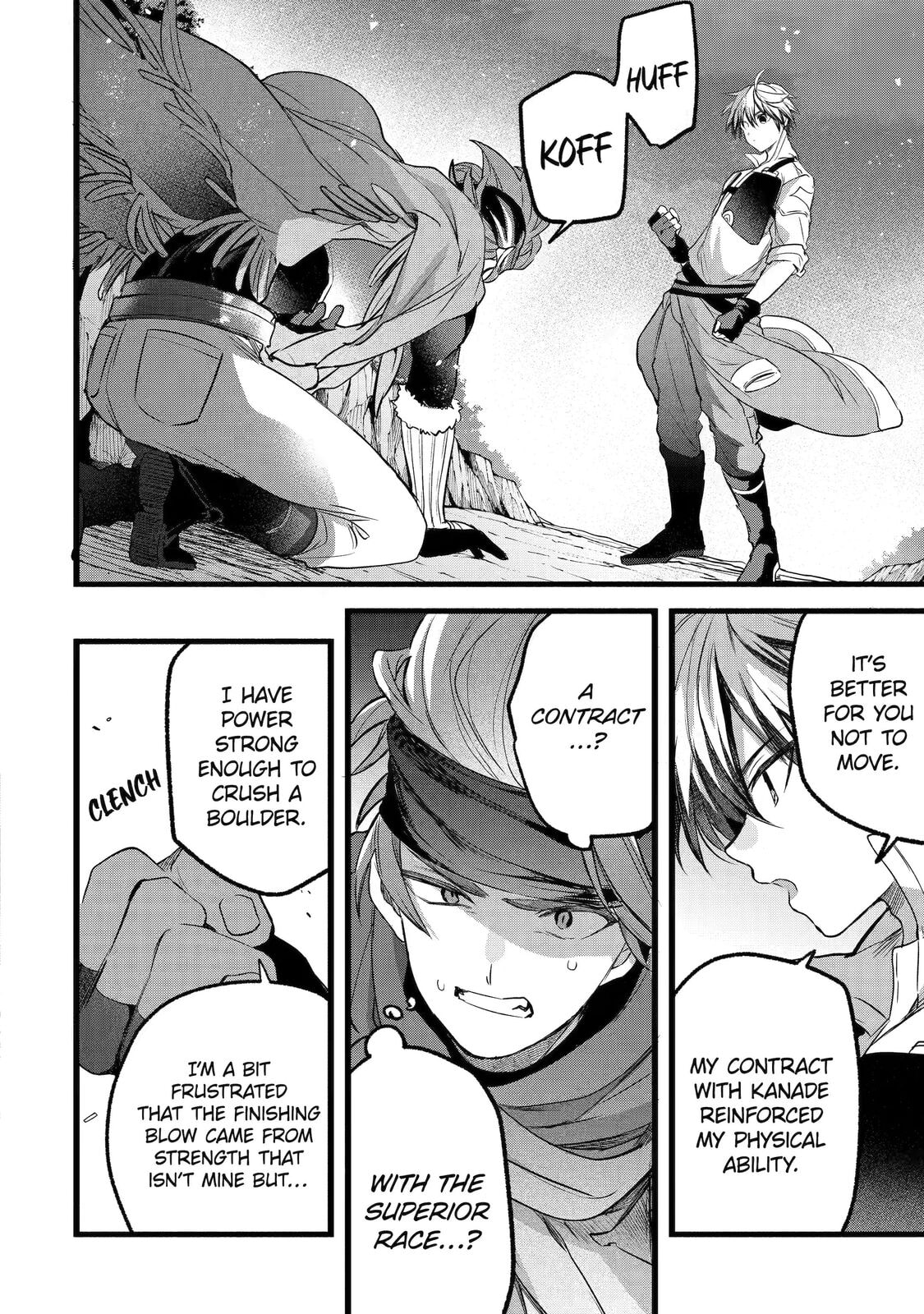 Beast Tamer Chapter 87 page 16 - 
