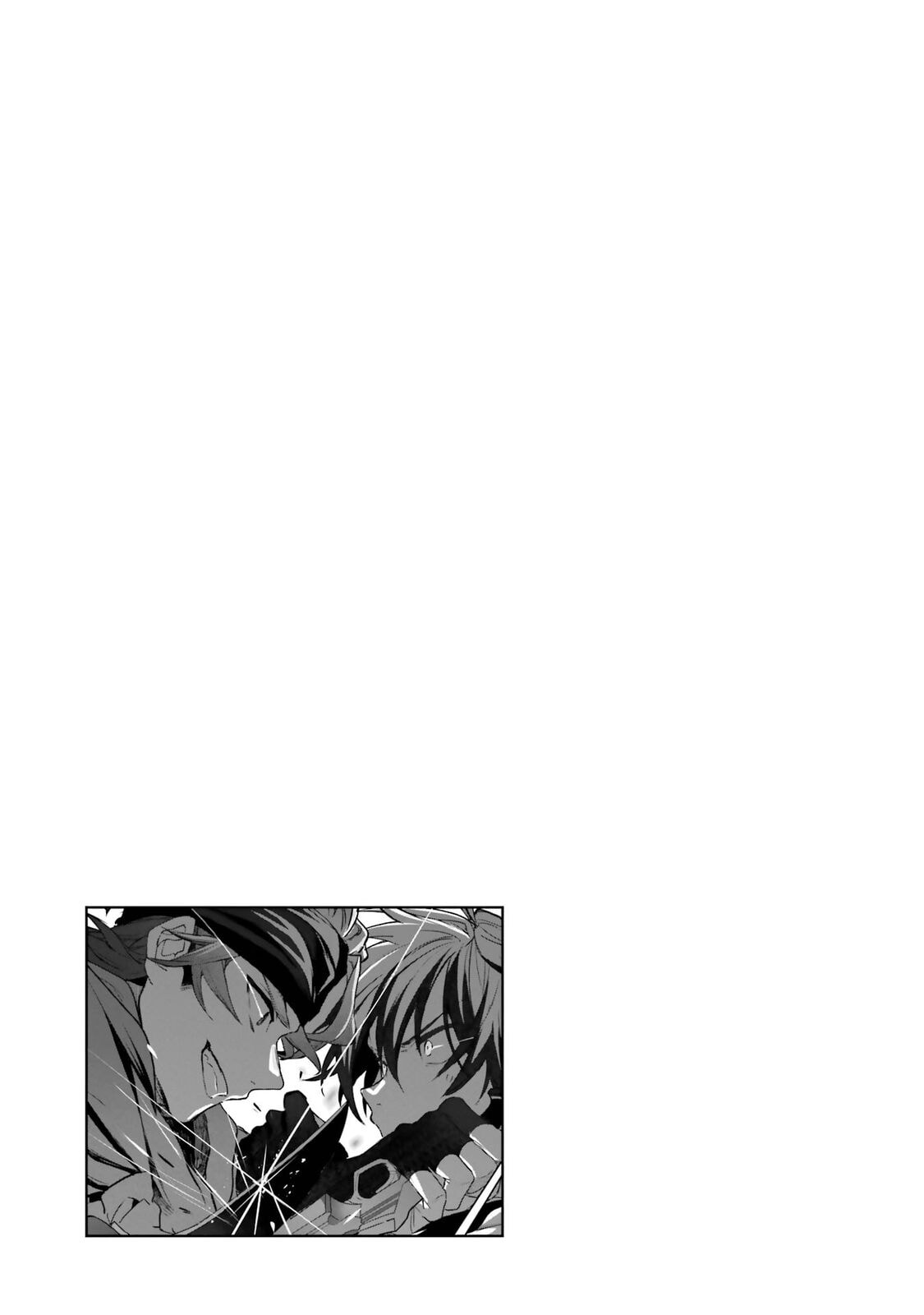 Beast Tamer Chapter 87 page 19 - 
