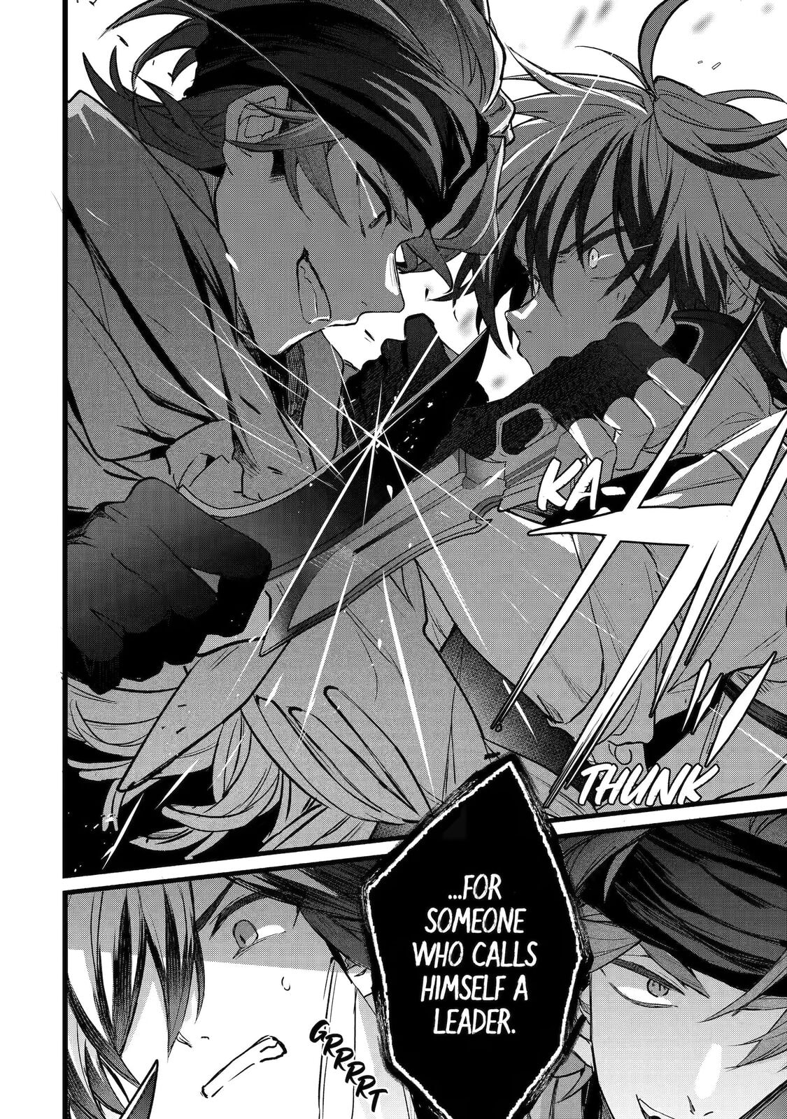 Beast Tamer Chapter 87 page 4 - 