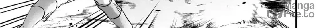 Beast Tamer Chapter 88.1 page 18 - 
