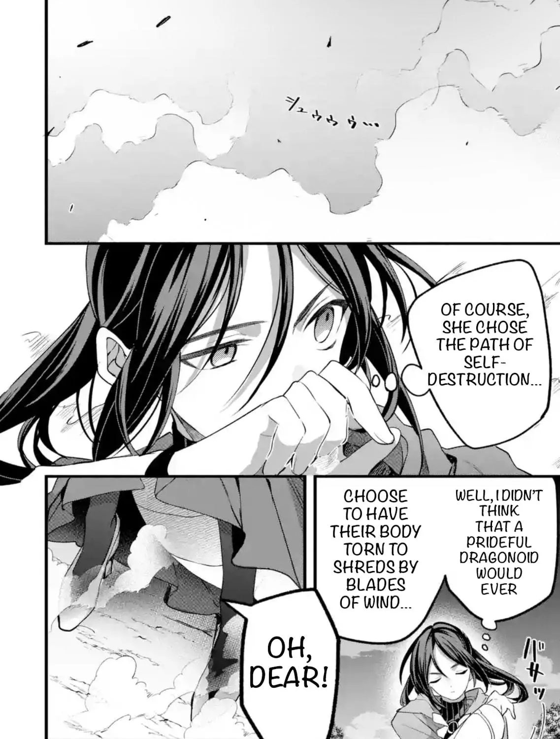 Beast Tamer Chapter 88.1 page 19 - 