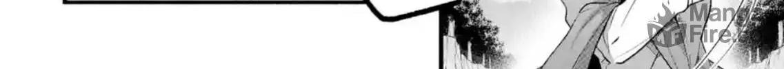 Beast Tamer Chapter 88.1 page 20 - 