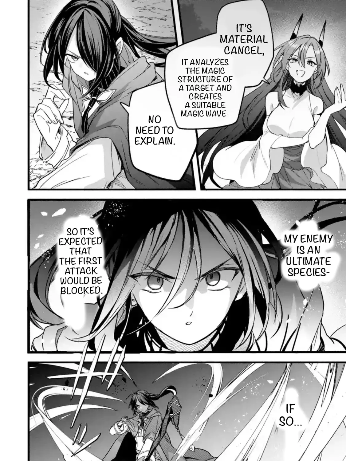 Beast Tamer Chapter 88.1 page 7 - 