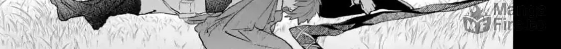 Beast Tamer Chapter 88.2 page 12 - 