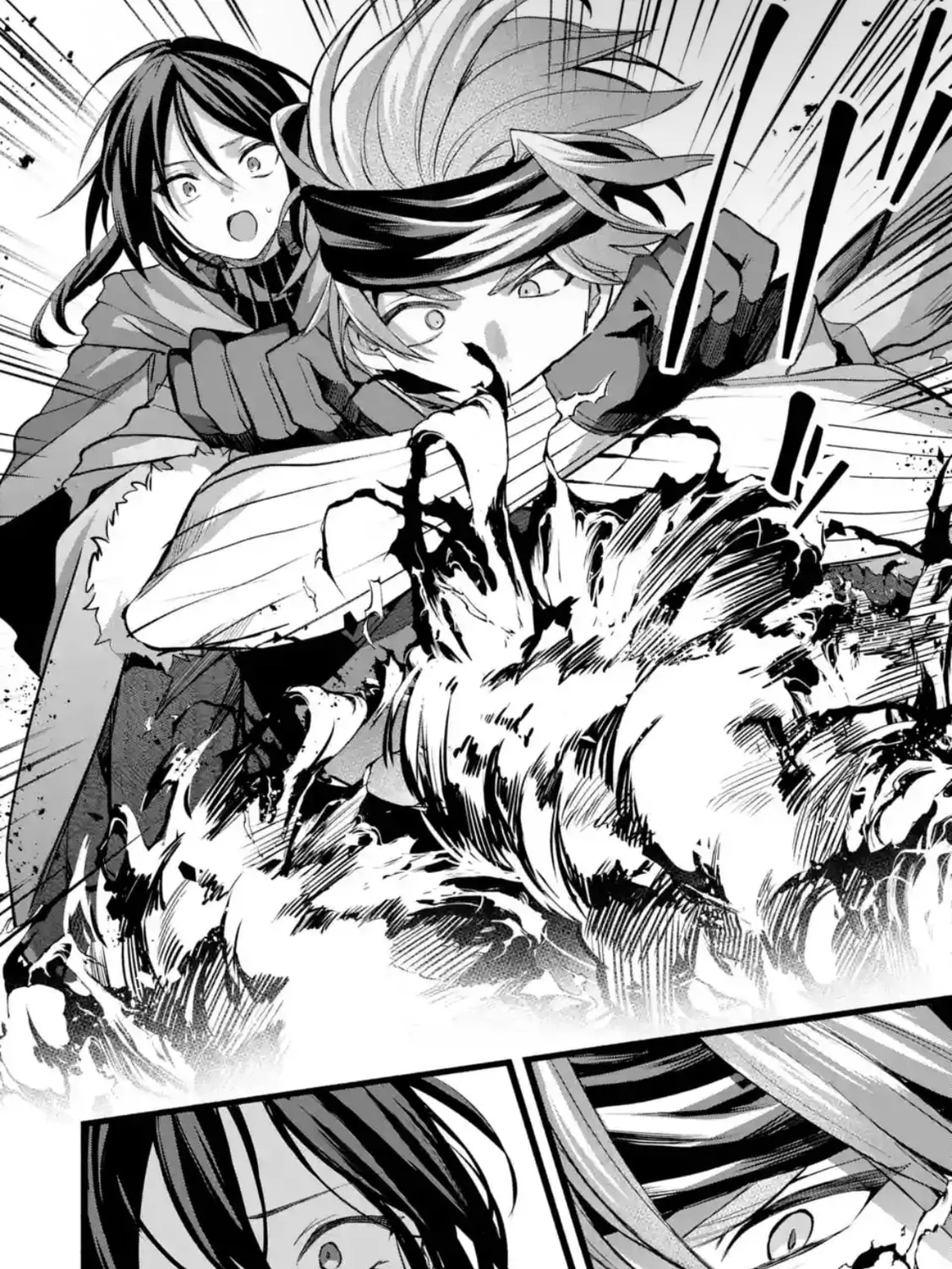 Beast Tamer Chapter 88.2 page 13 - 
