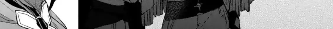 Beast Tamer Chapter 88.2 page 16 - 