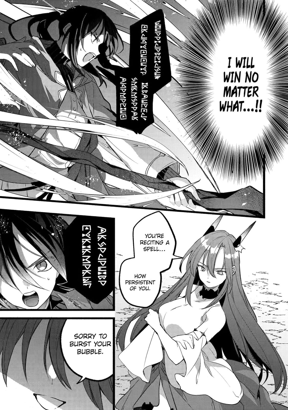 Beast Tamer Chapter 88 page 15 - 