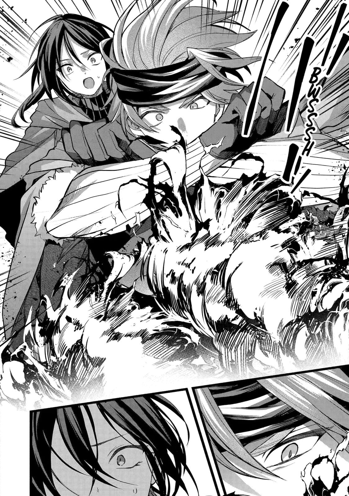 Beast Tamer Chapter 88 page 18 - 