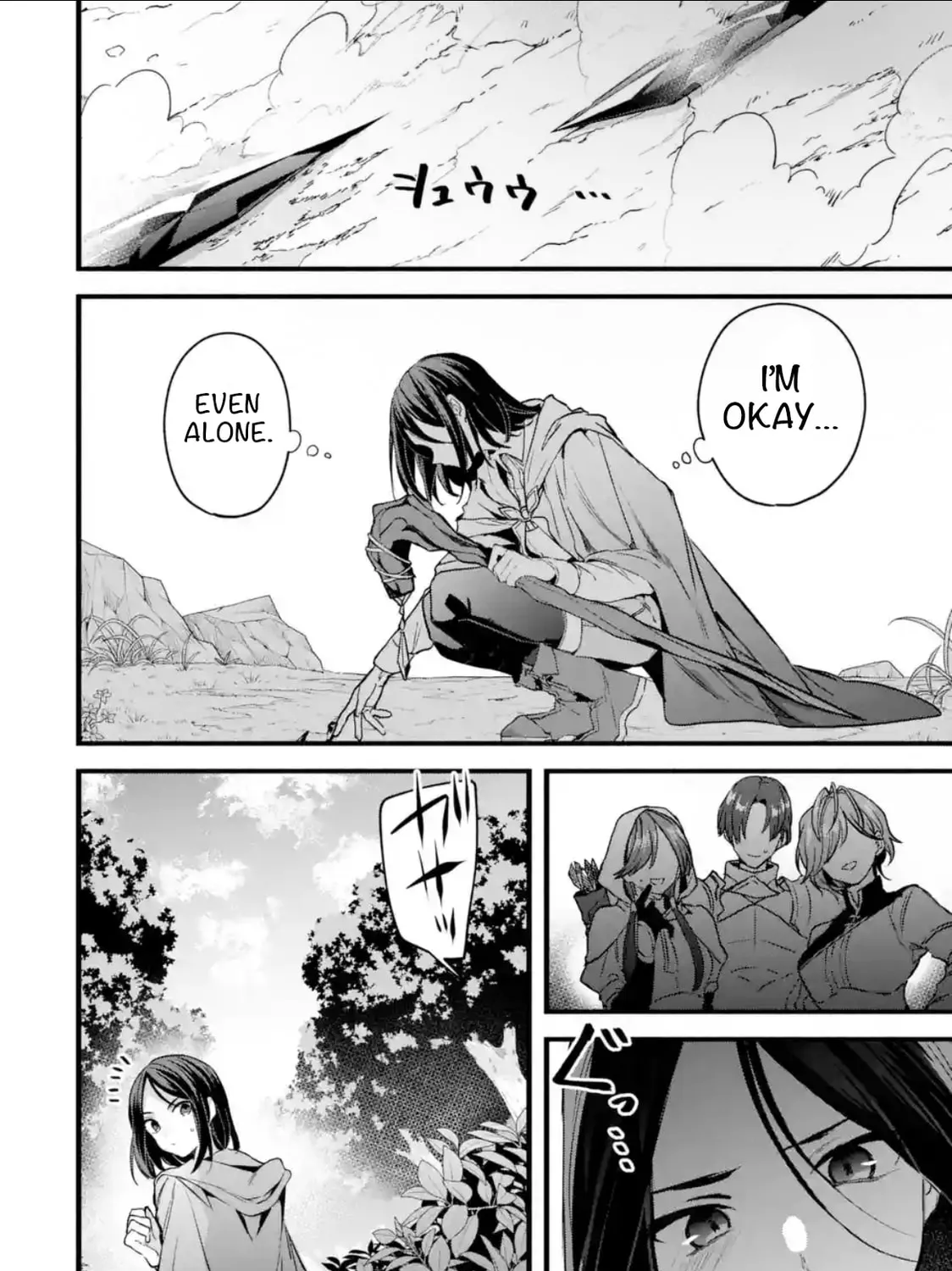 Beast Tamer Chapter 89 page 7 - 