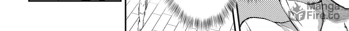Beast Tamer Chapter 9 page 12 - 