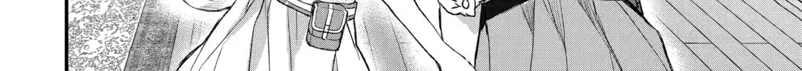 Beast Tamer Chapter 9 page 16 - 