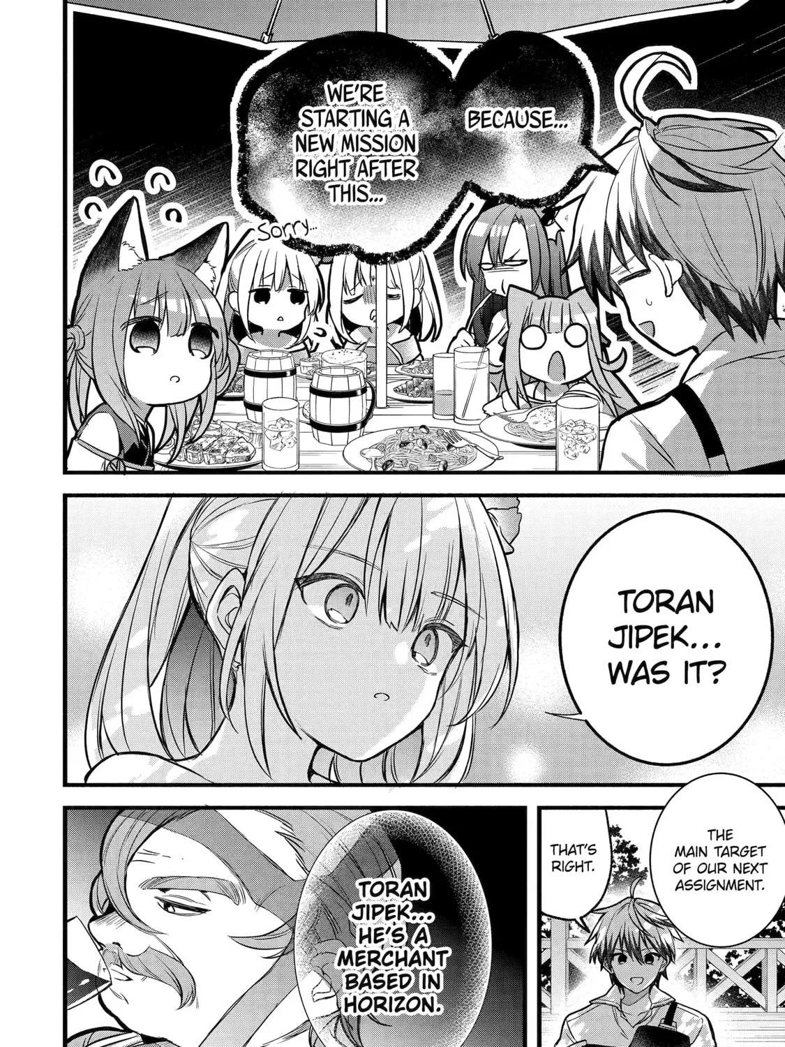 Beast Tamer Chapter 90.5 page 15 - 