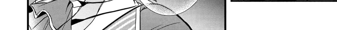 Beast Tamer Chapter 90.5 page 16 - 