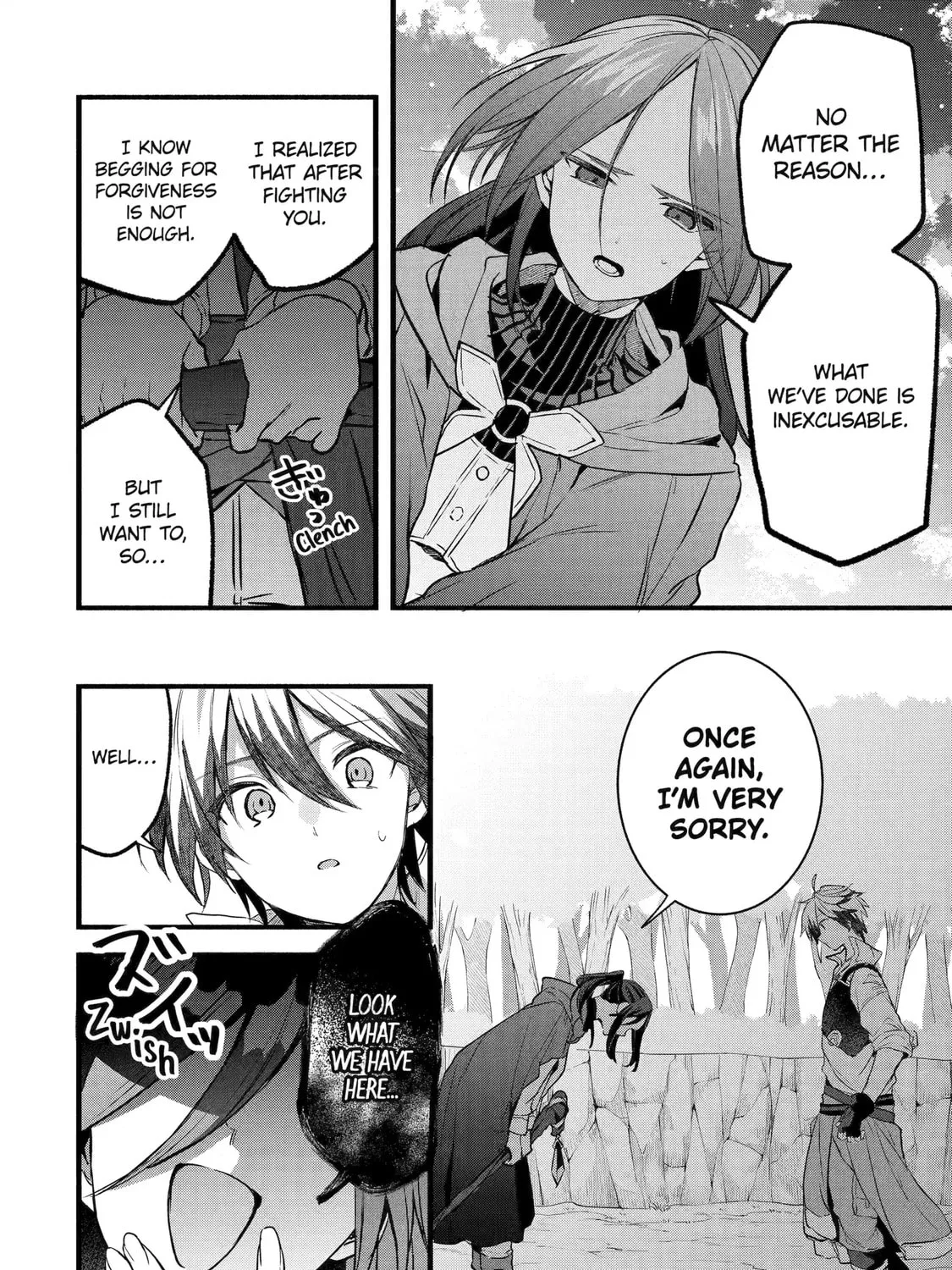 Beast Tamer Chapter 90.5 page 3 - 