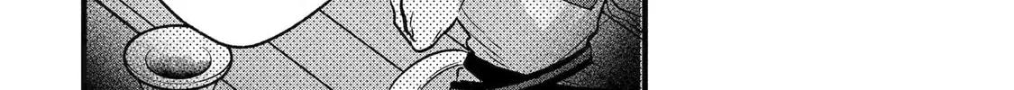 Beast Tamer Chapter 90.5 page 28 - 