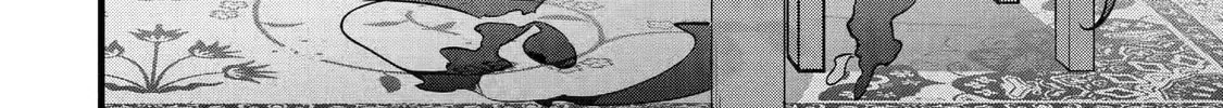 Beast Tamer Chapter 90.5 page 32 - 