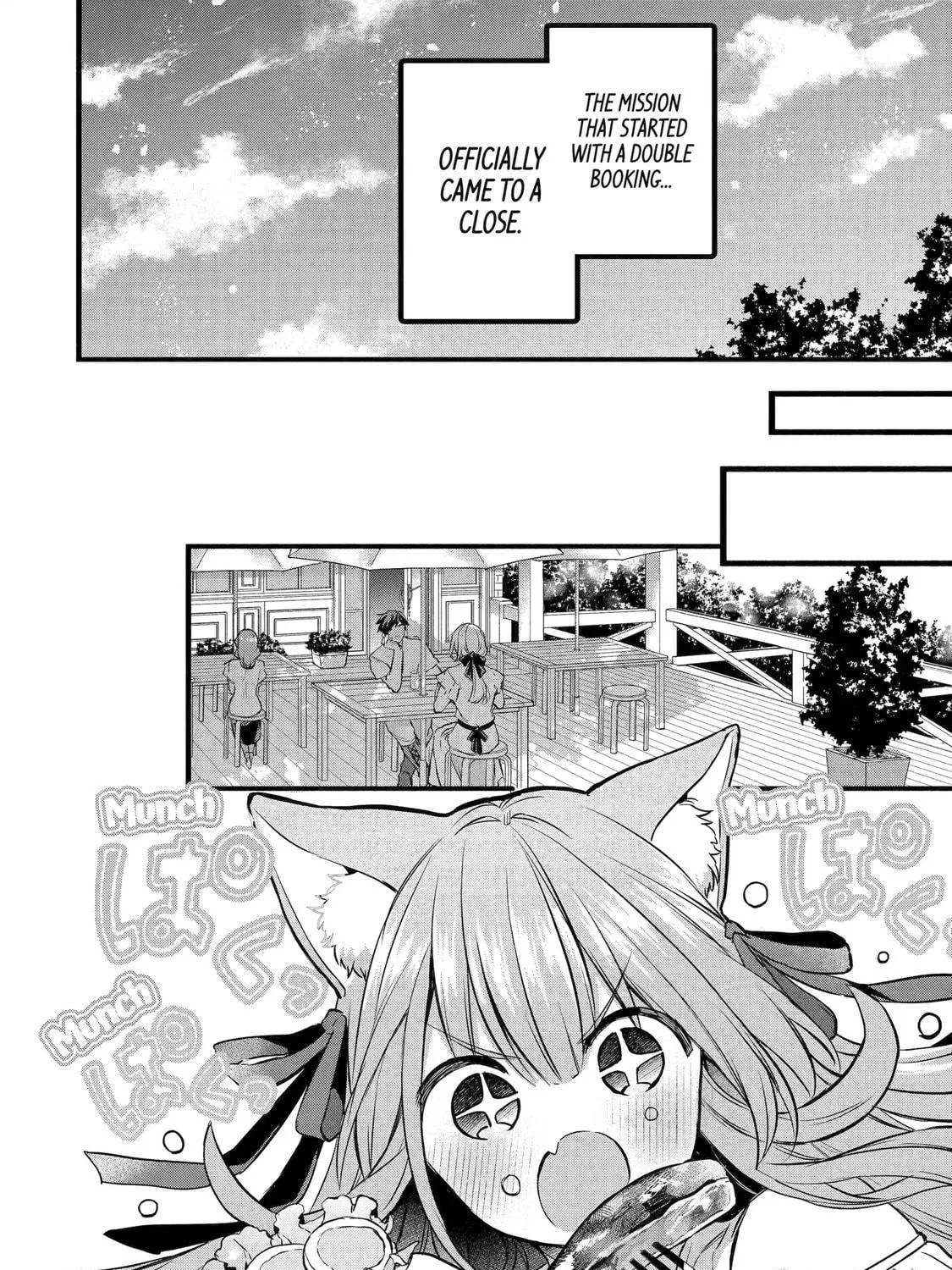 Beast Tamer Chapter 90 page 11 - 