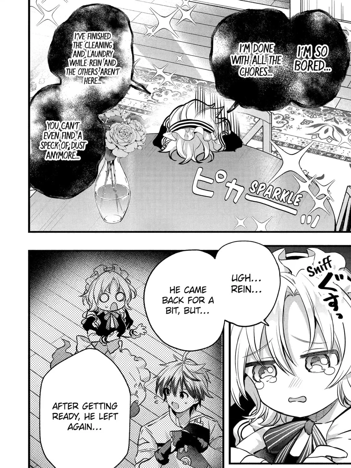 Beast Tamer Chapter 90 page 27 - 