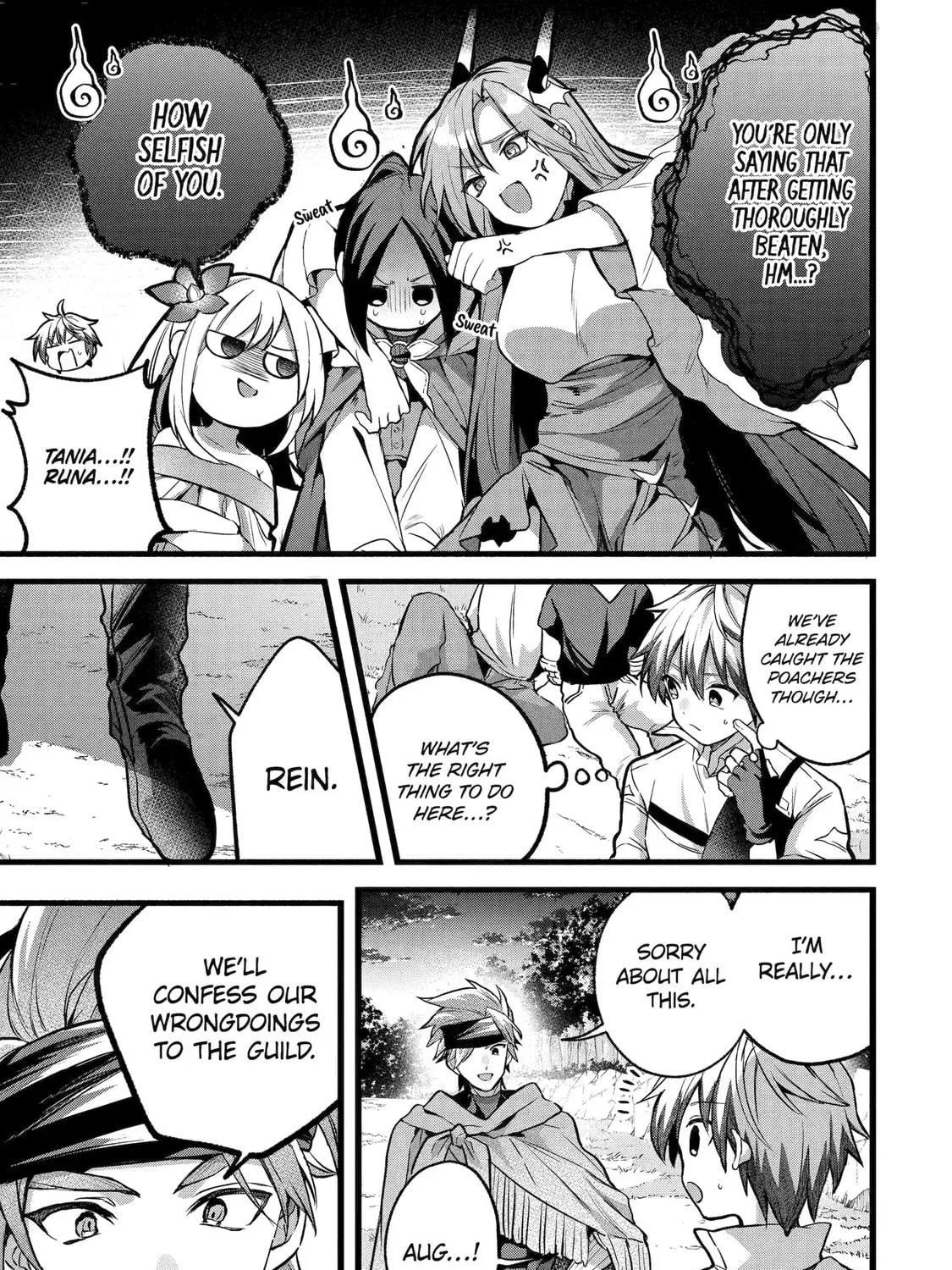 Beast Tamer Chapter 90 page 5 - 