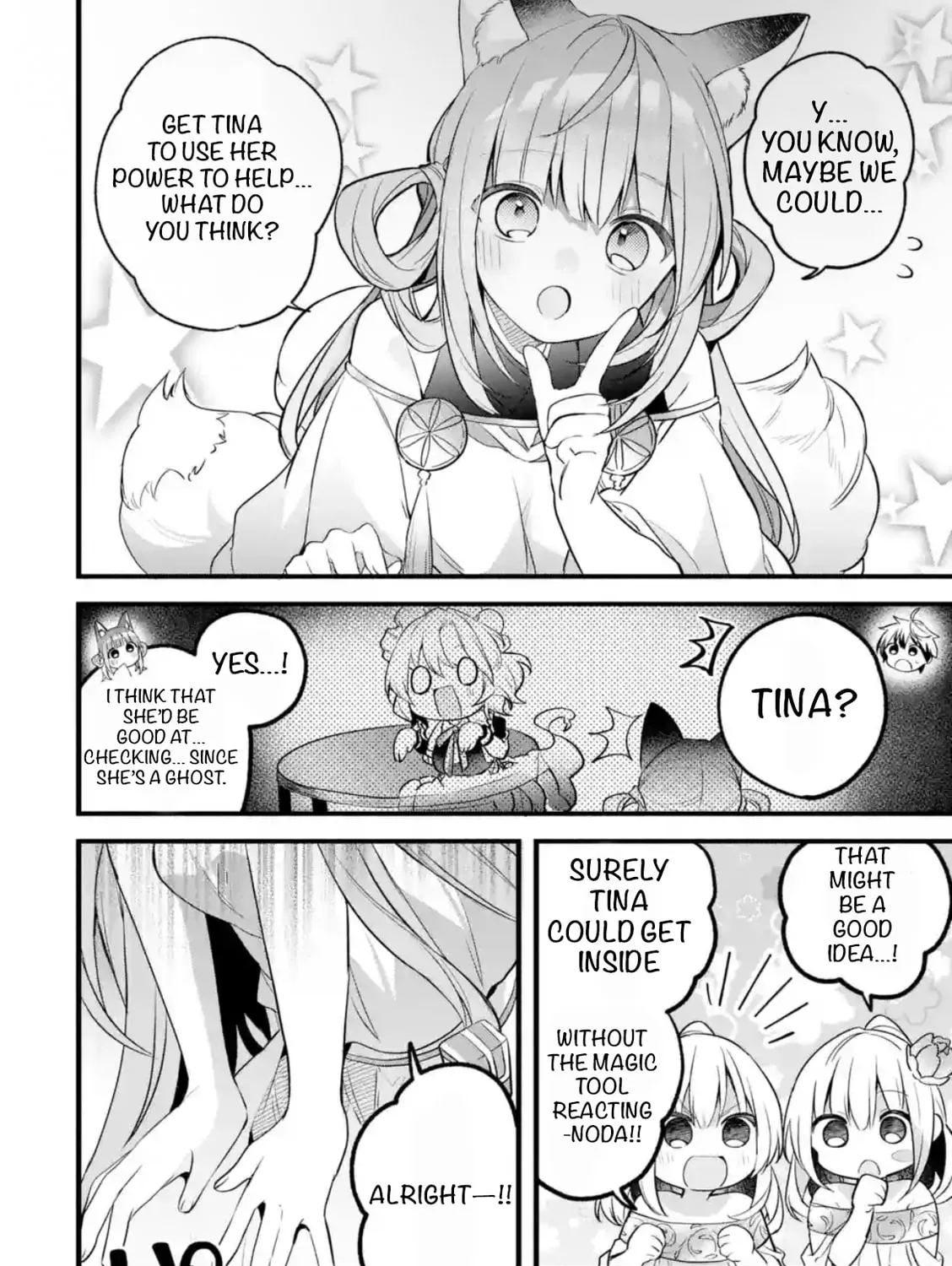 Beast Tamer Chapter 91.1 page 15 - 