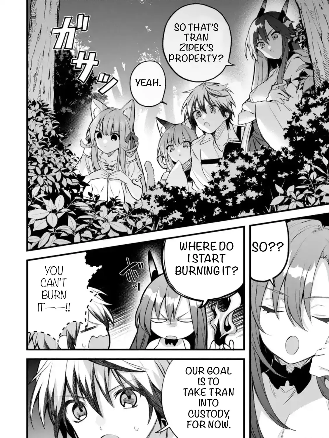 Beast Tamer Chapter 91.1 page 3 - 