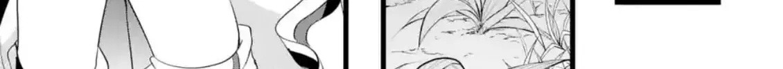 Beast Tamer Chapter 91.1 page 22 - 