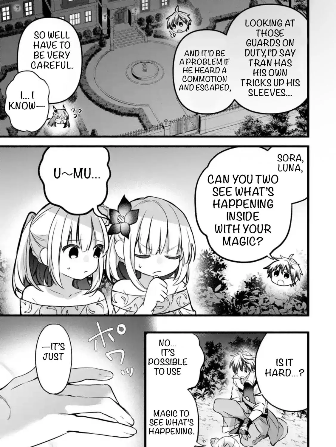 Beast Tamer Chapter 91.1 page 5 - 