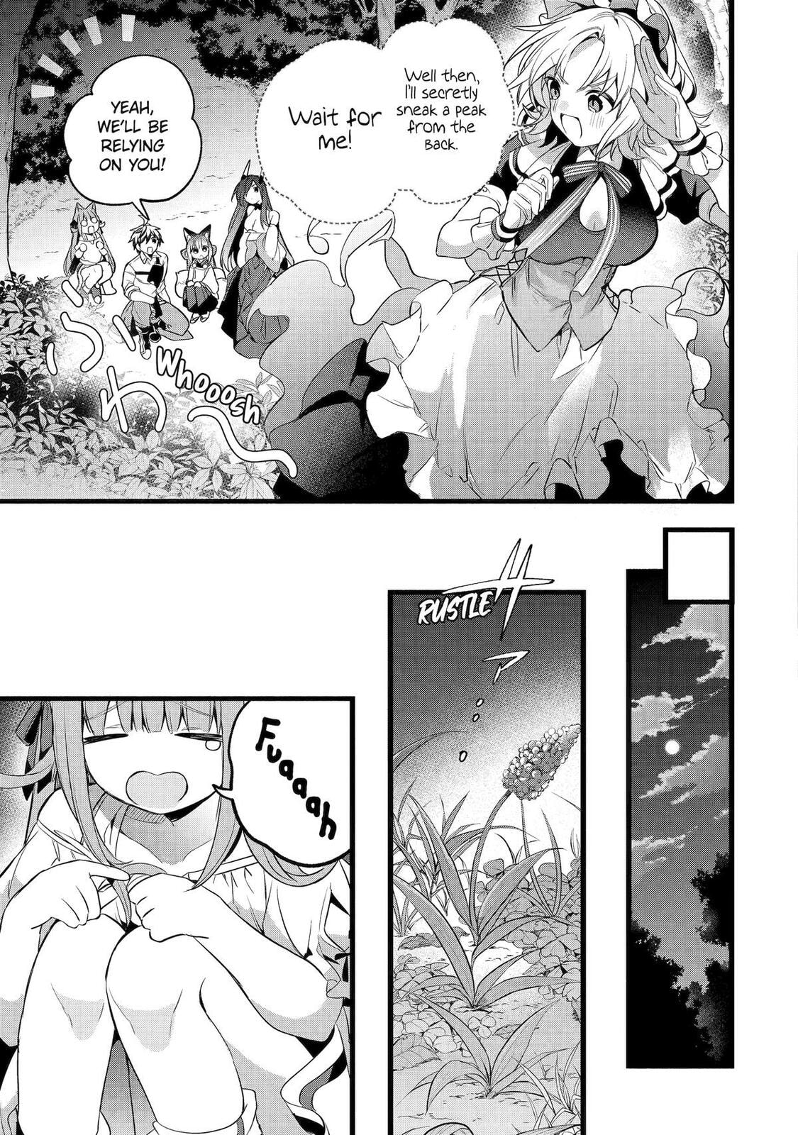 Beast Tamer Chapter 91 page 11 - 